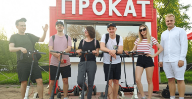 Электросамокаты